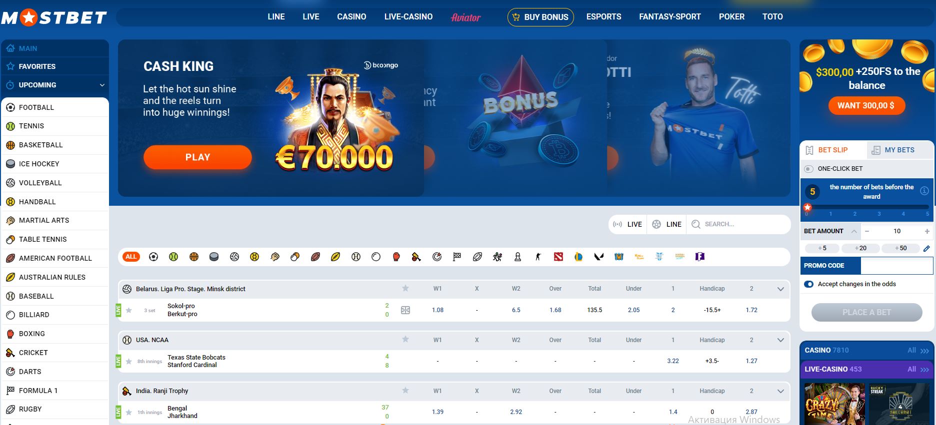 mostbet bonus'ün Olması Gerektiği Gibi Olmamasının 10 Sebebi